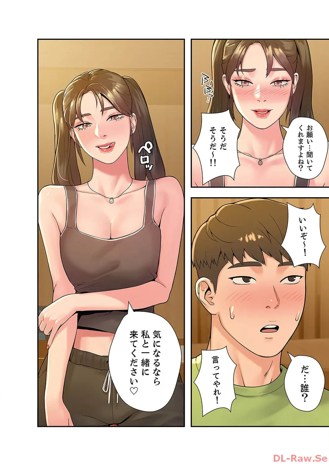 P30