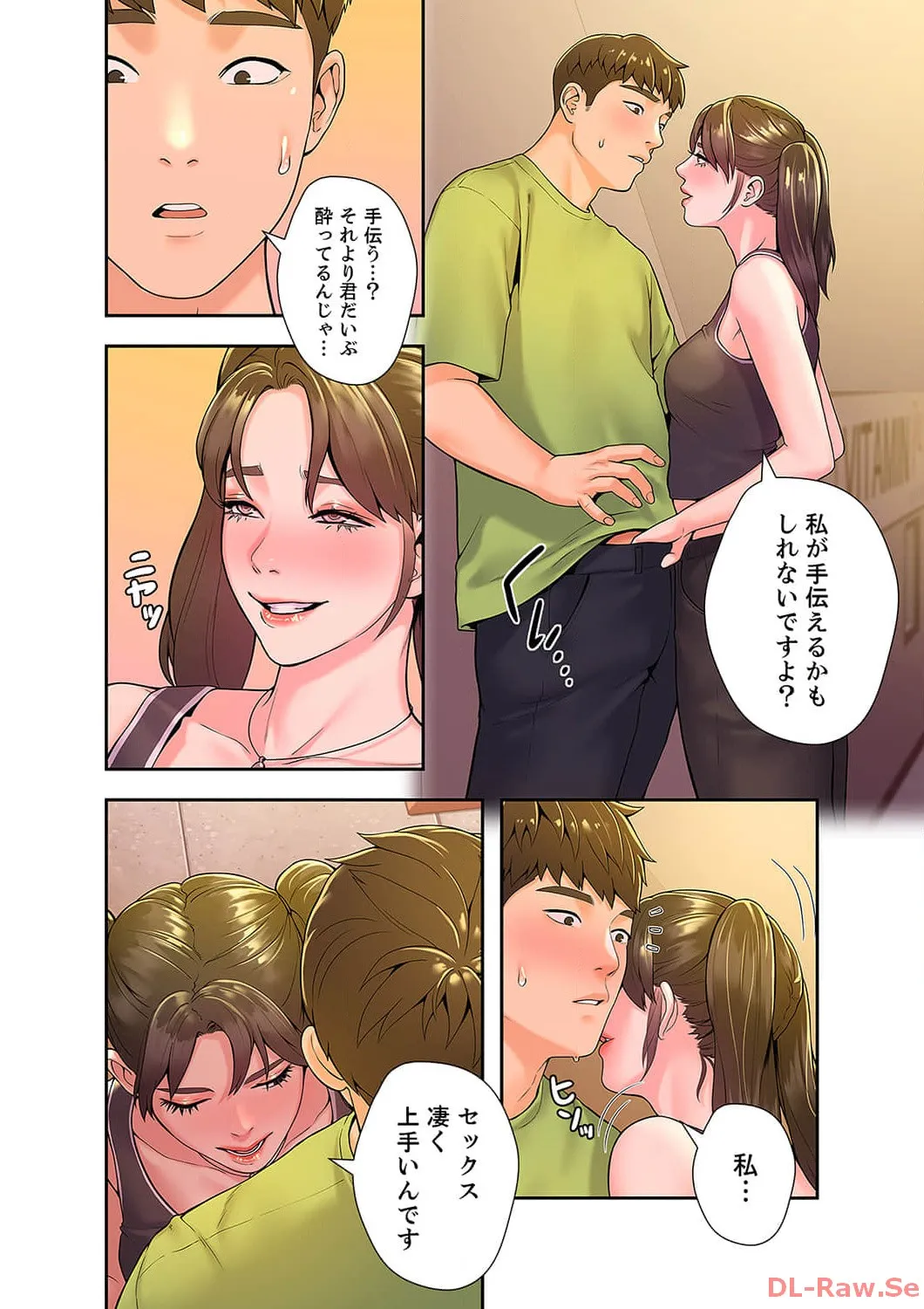 P42