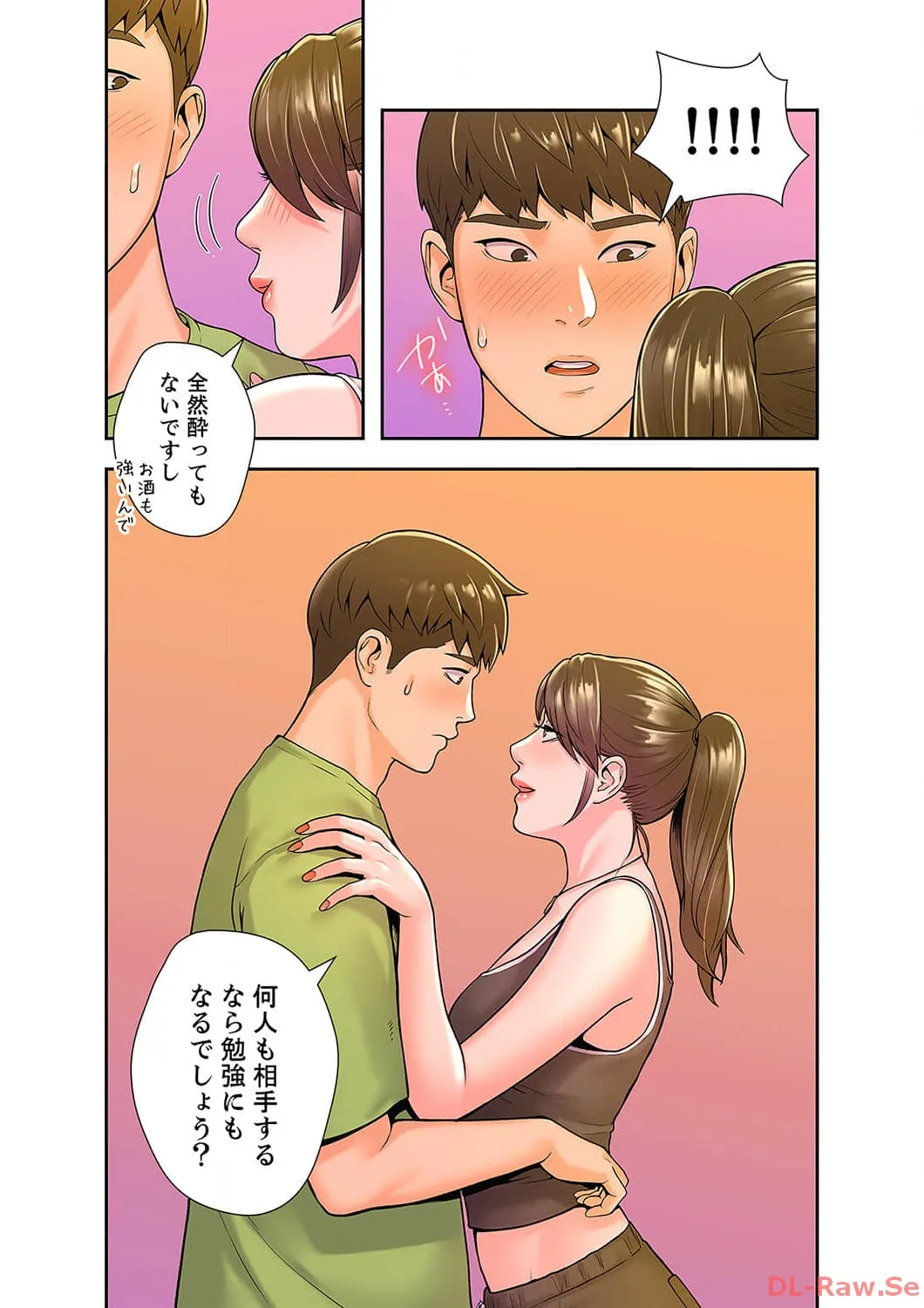 P43