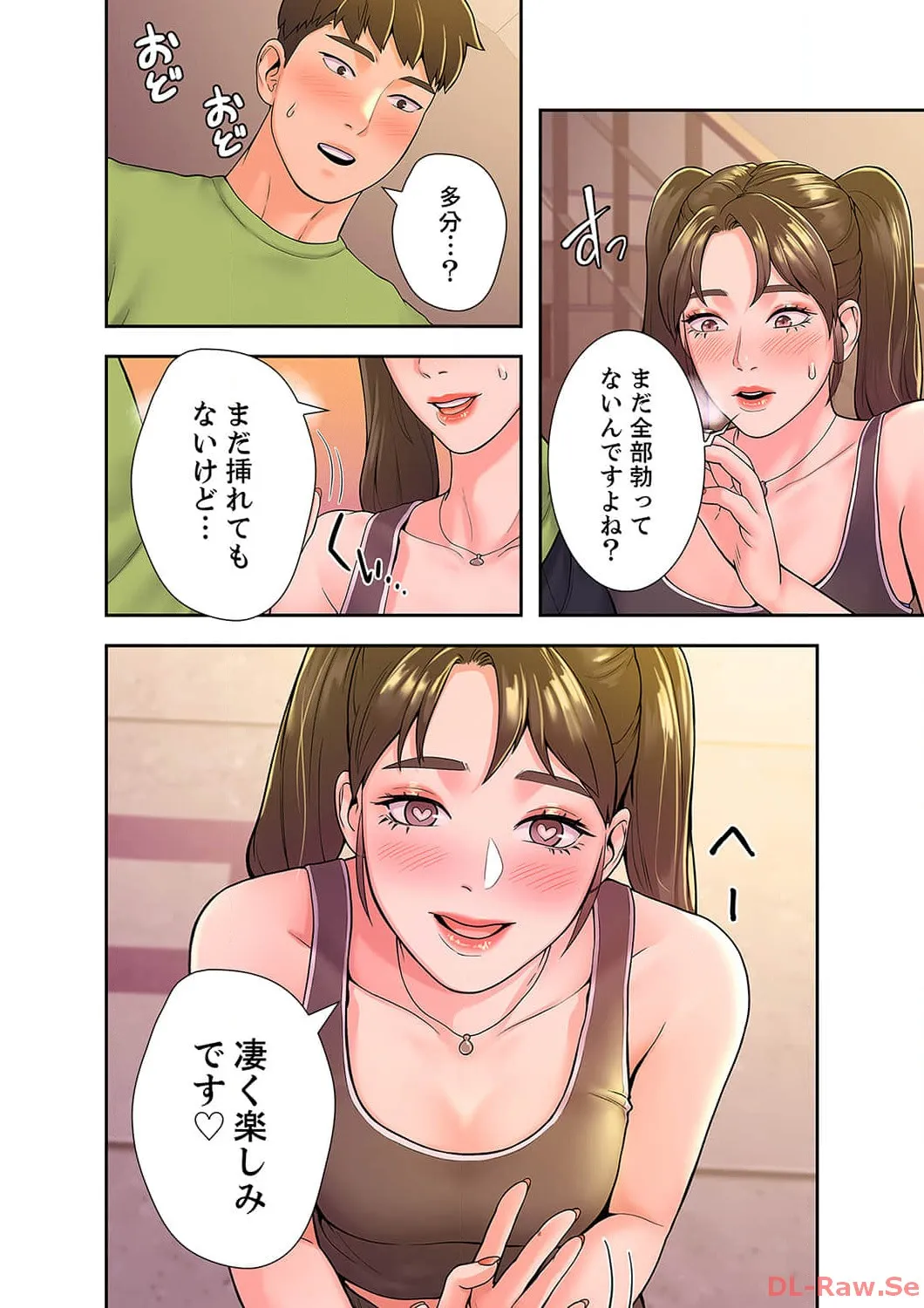 P46