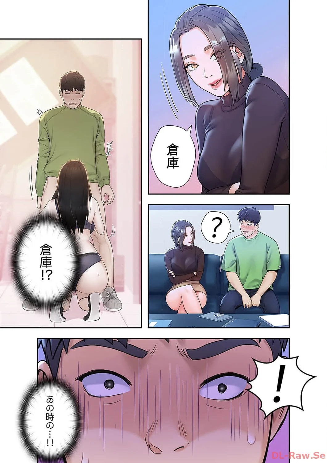 P5
