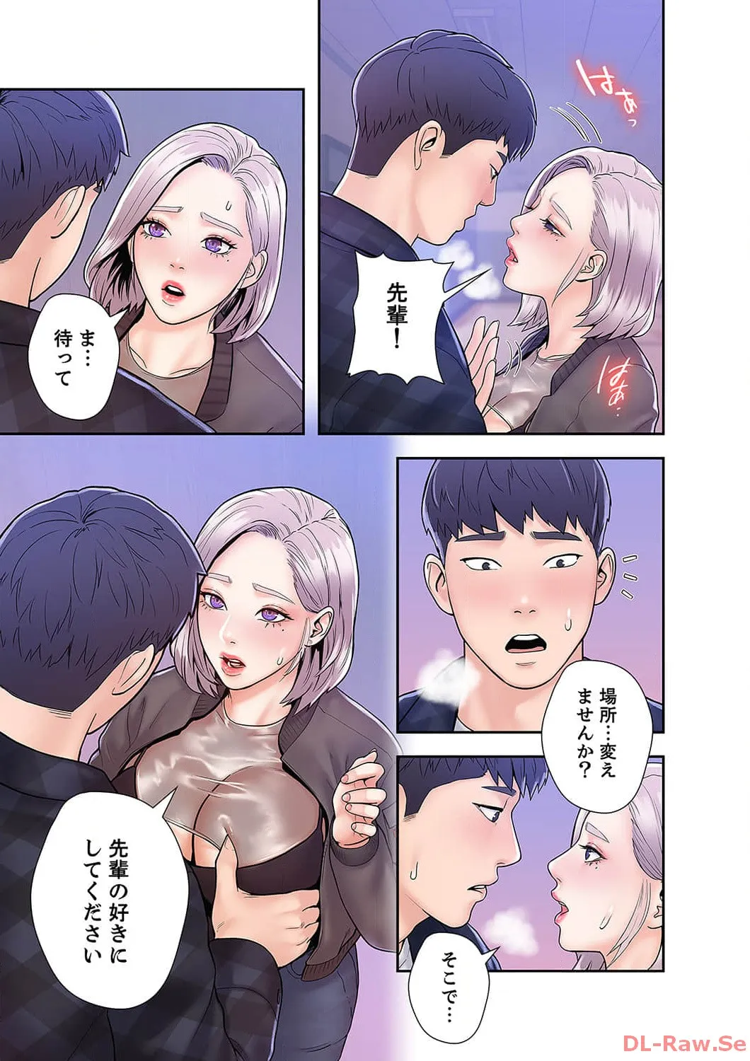 P29