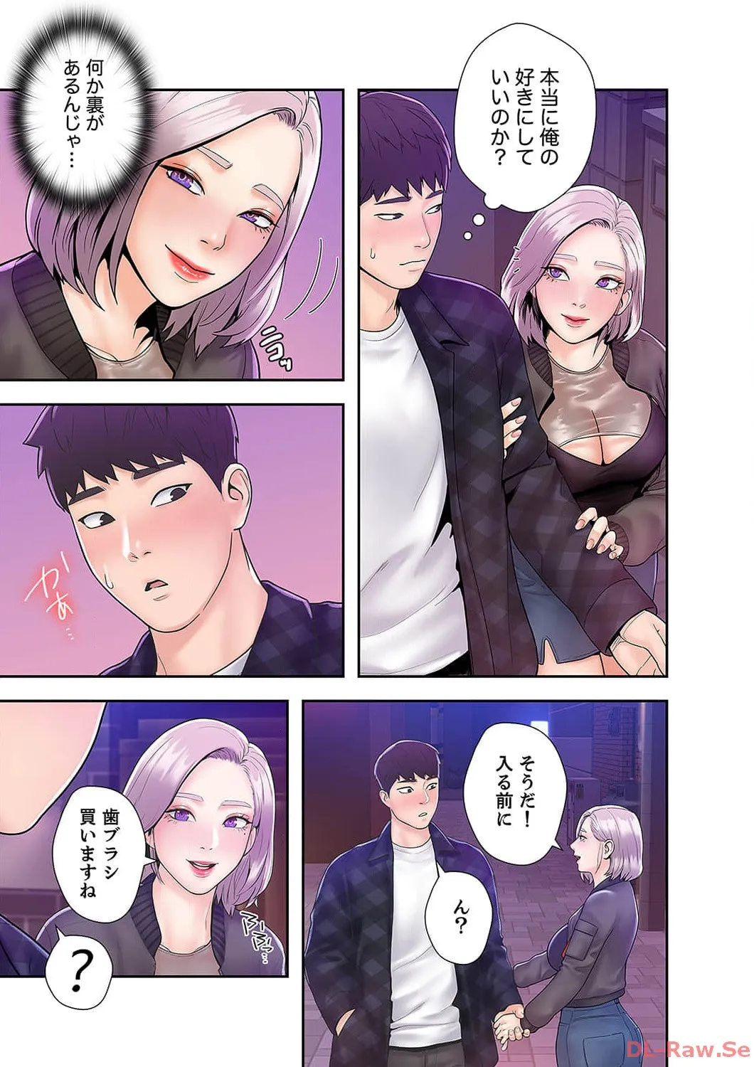 P31