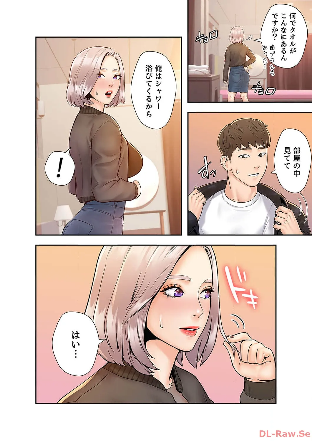 P34