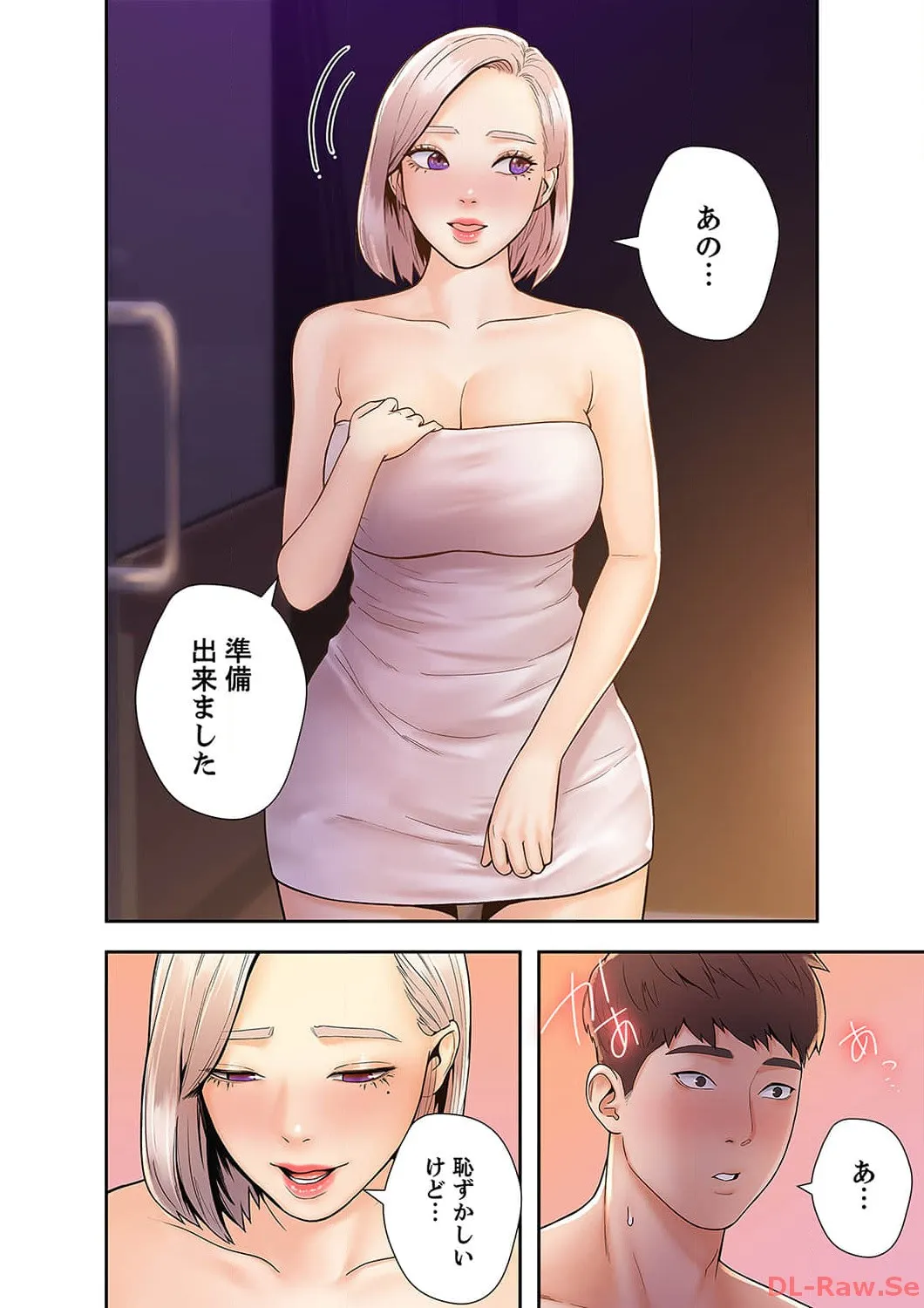 P38