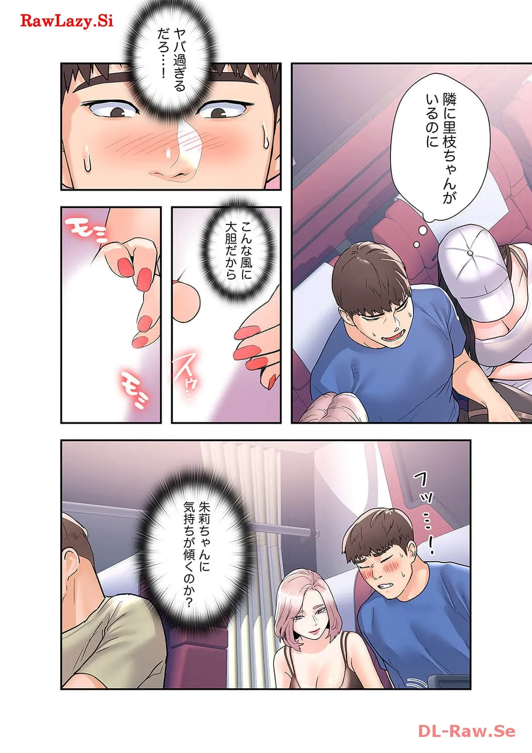 P18