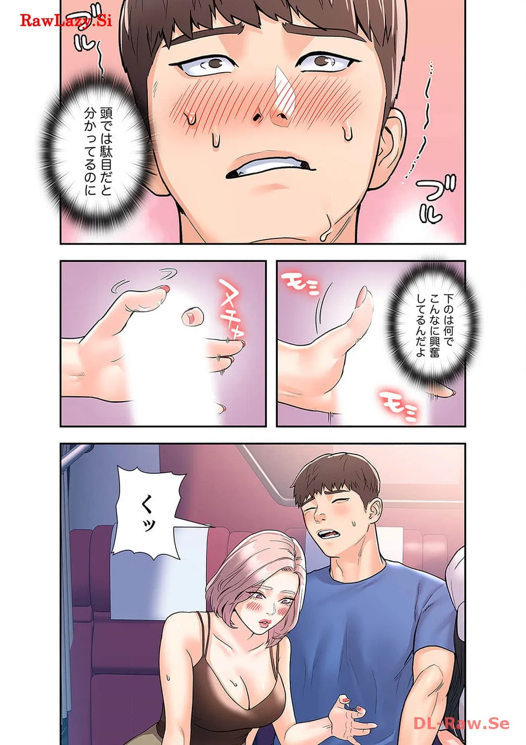 P20