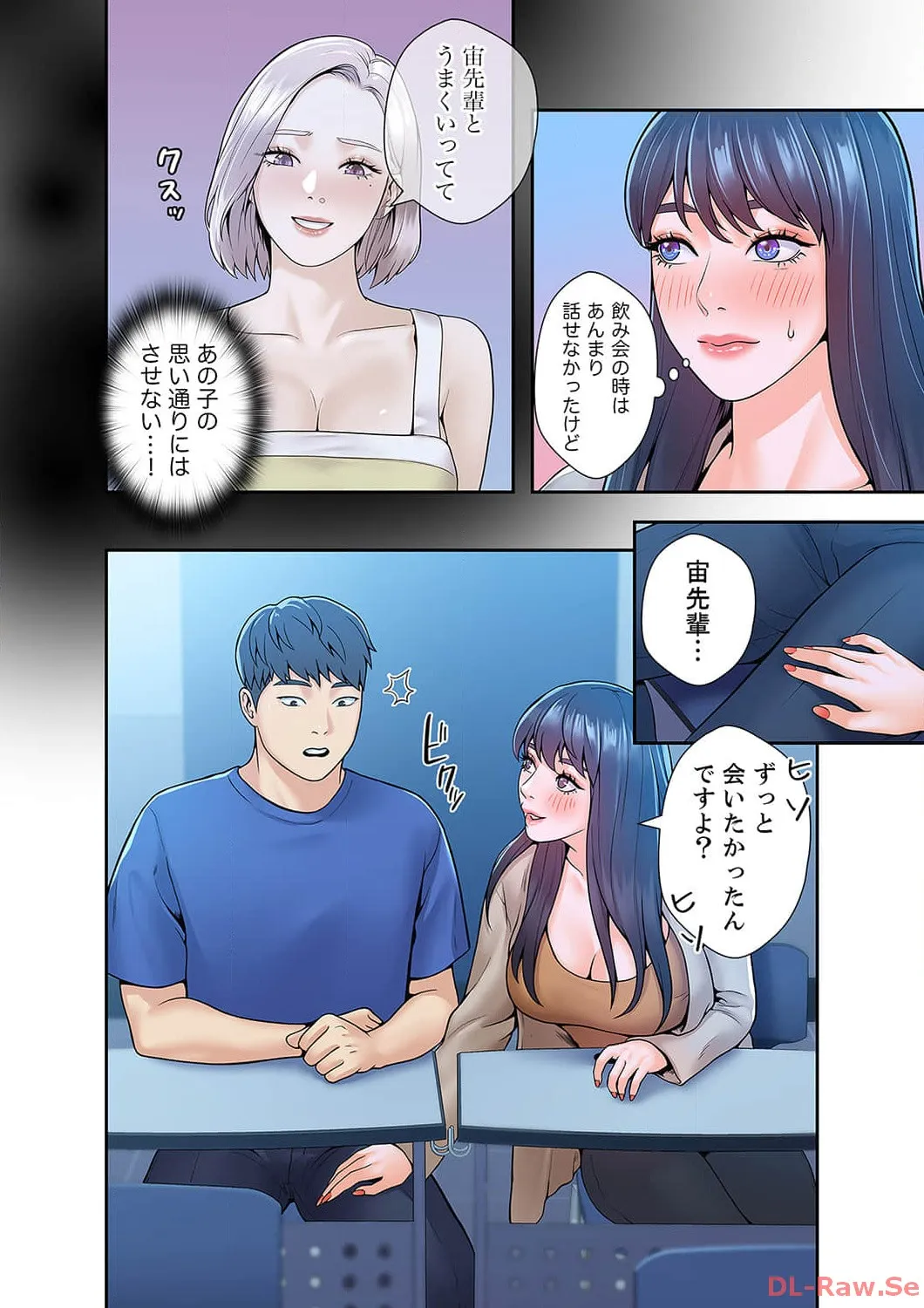 P17