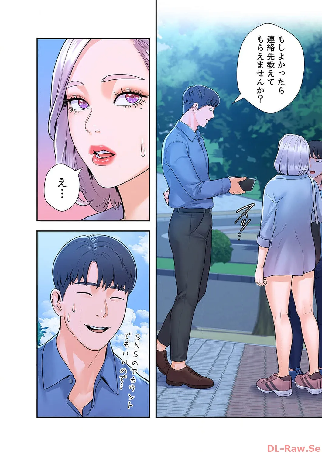P20