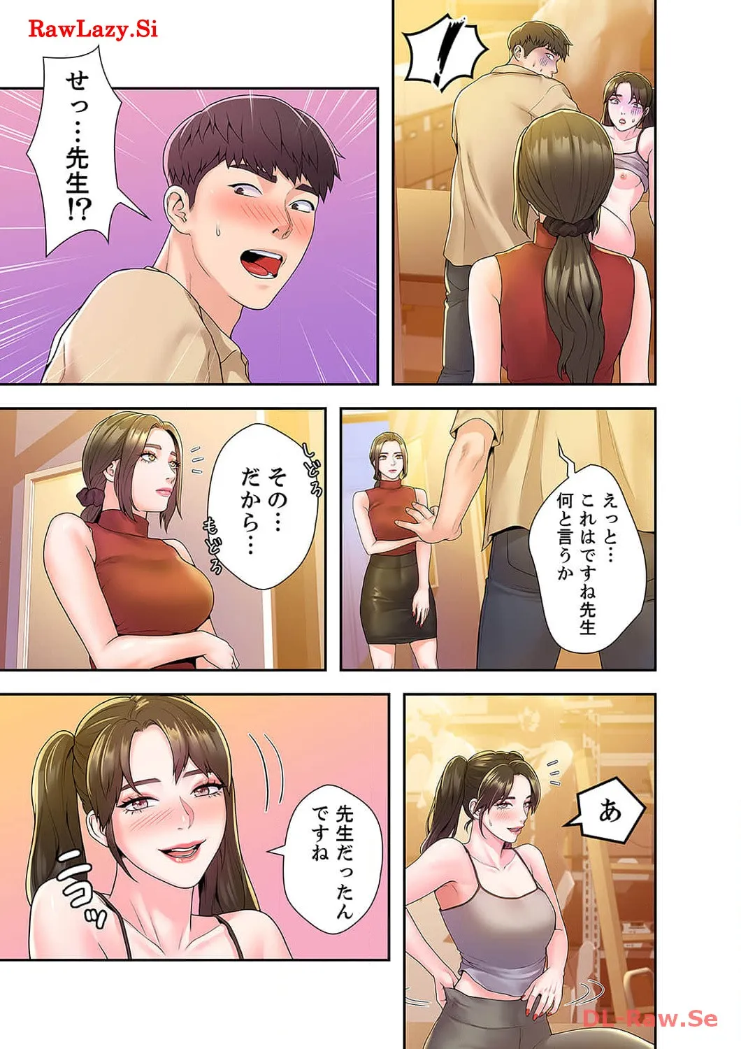 P18