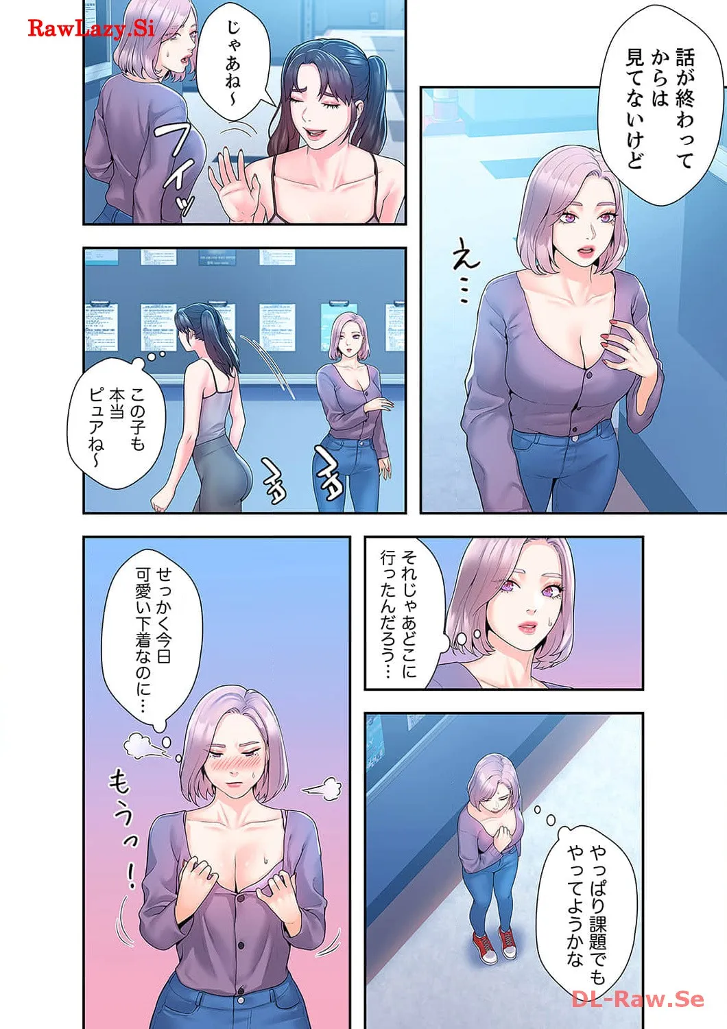 P25
