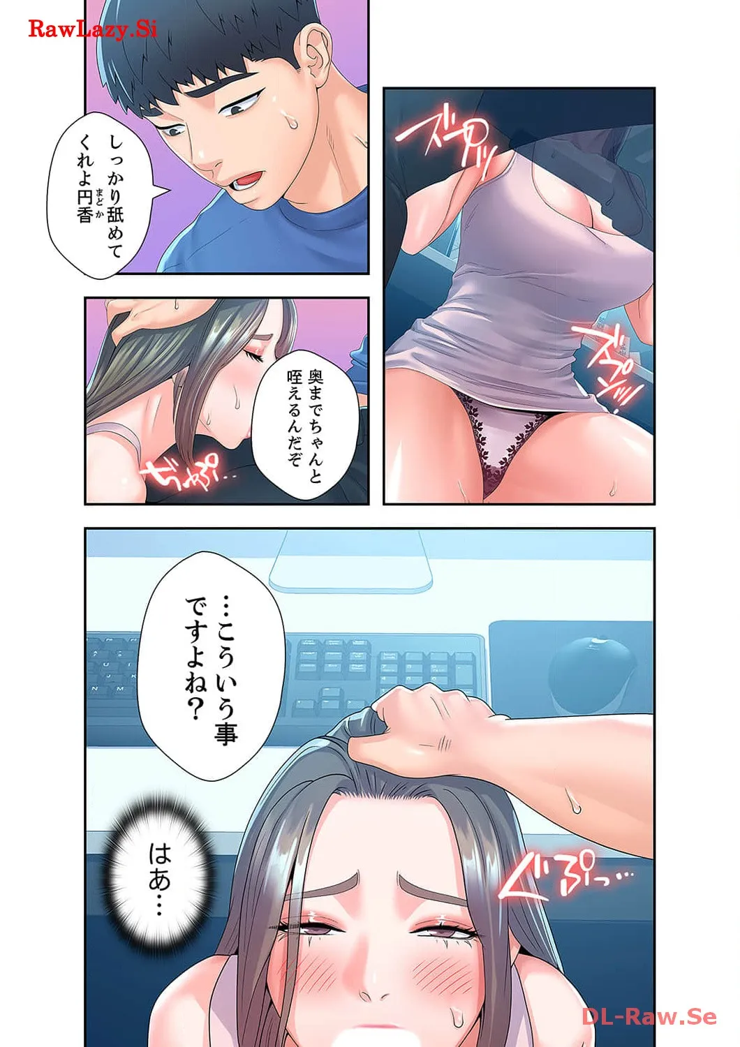 P12