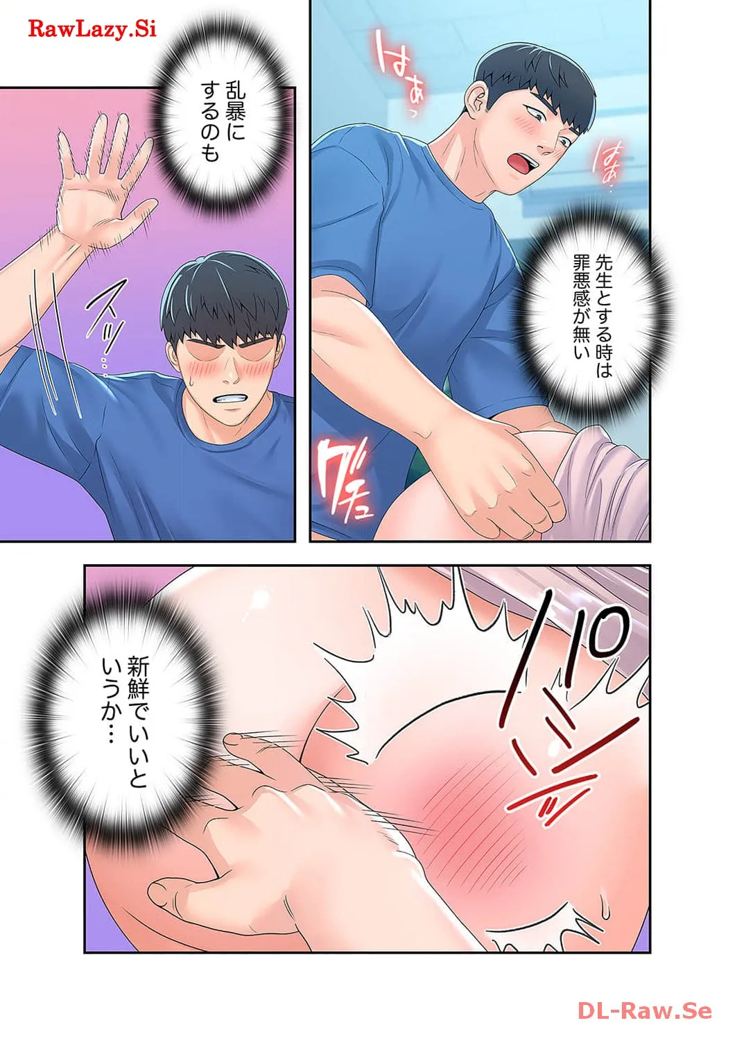 P20