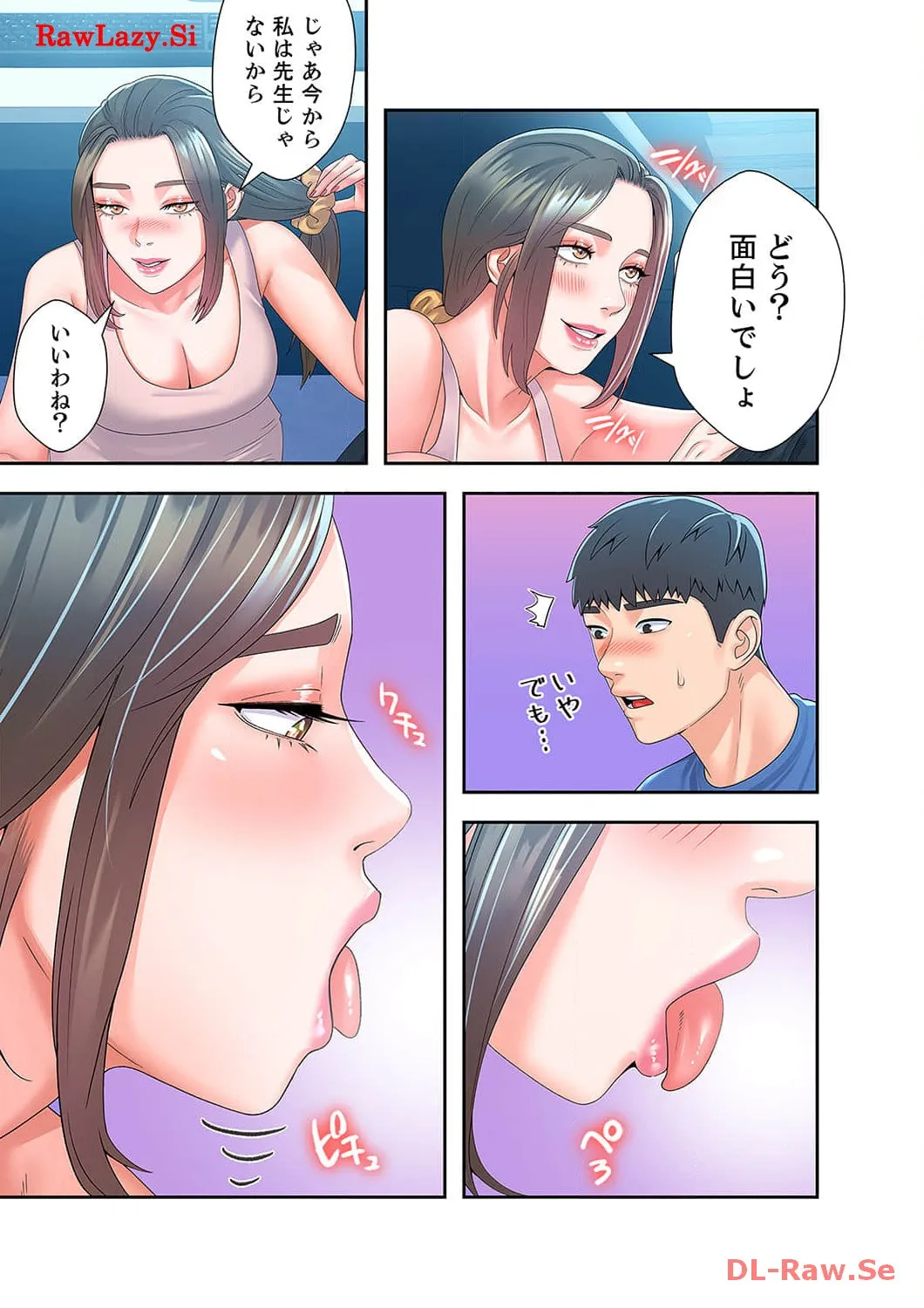 P8