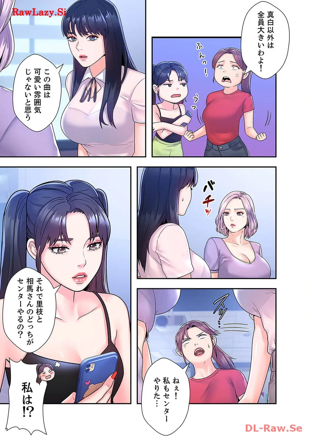 P12