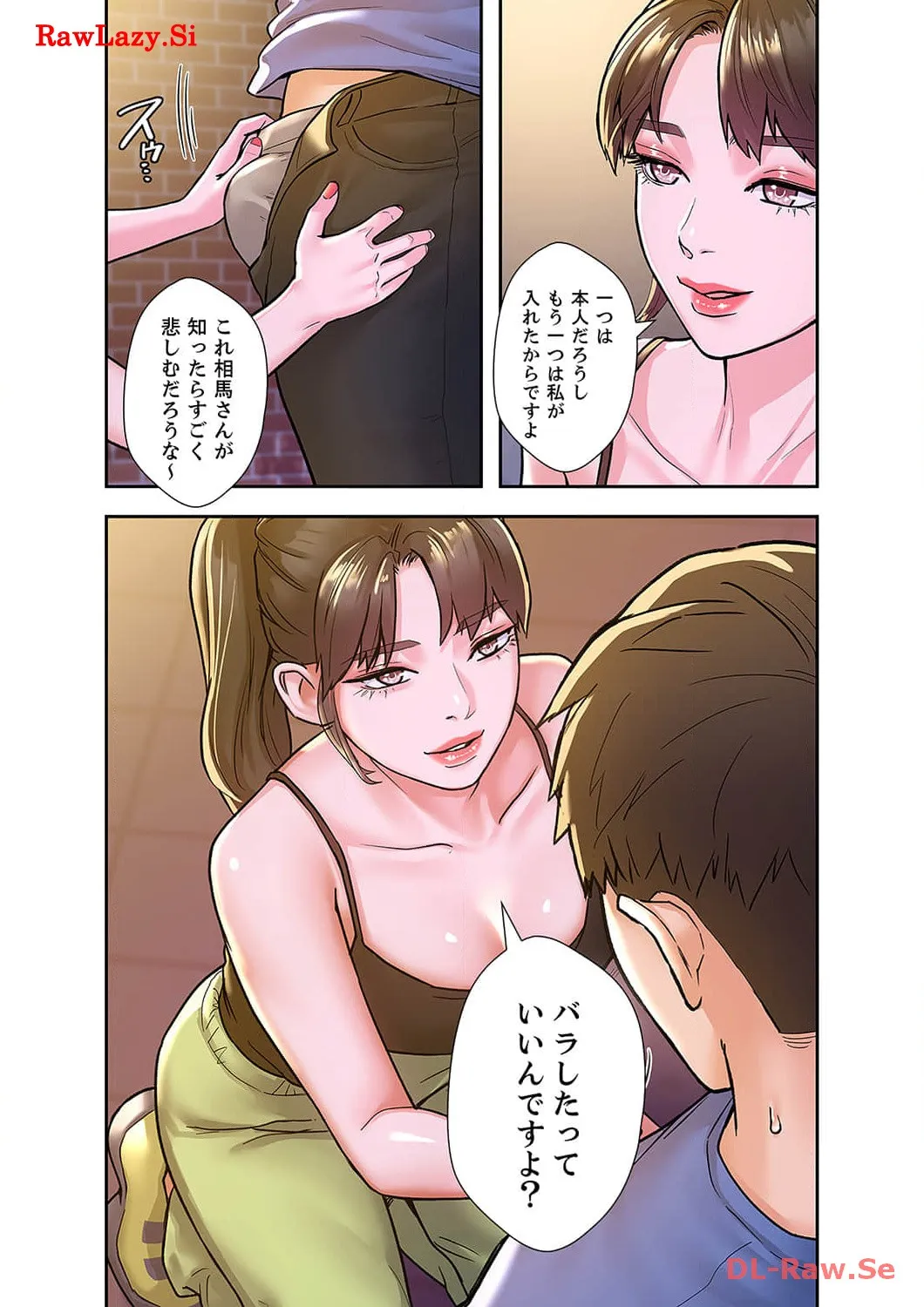 P31