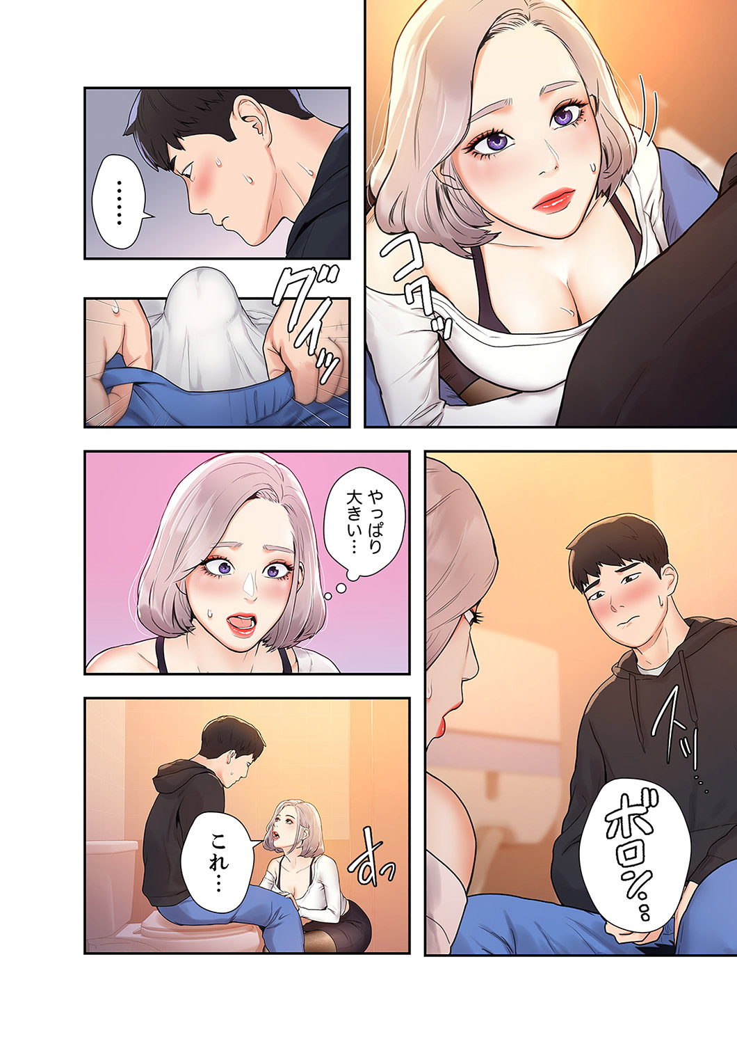 P10