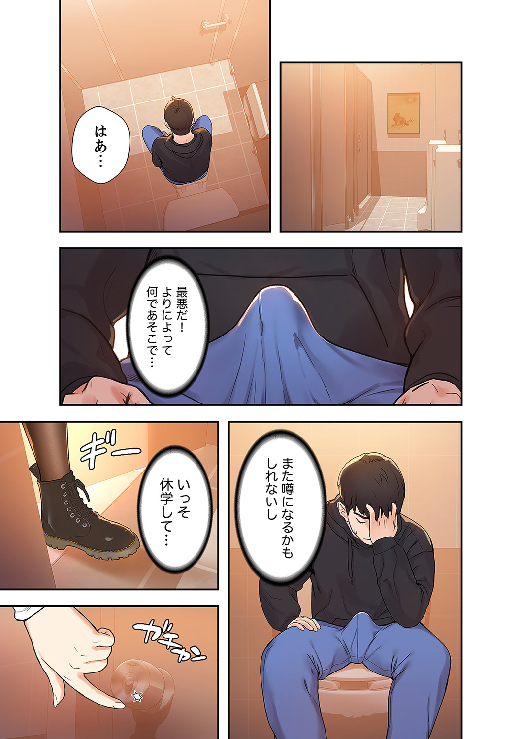 P3