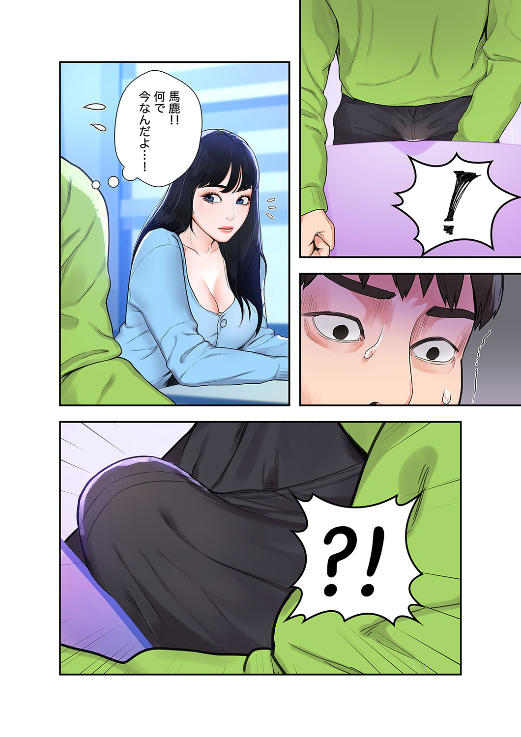 P36