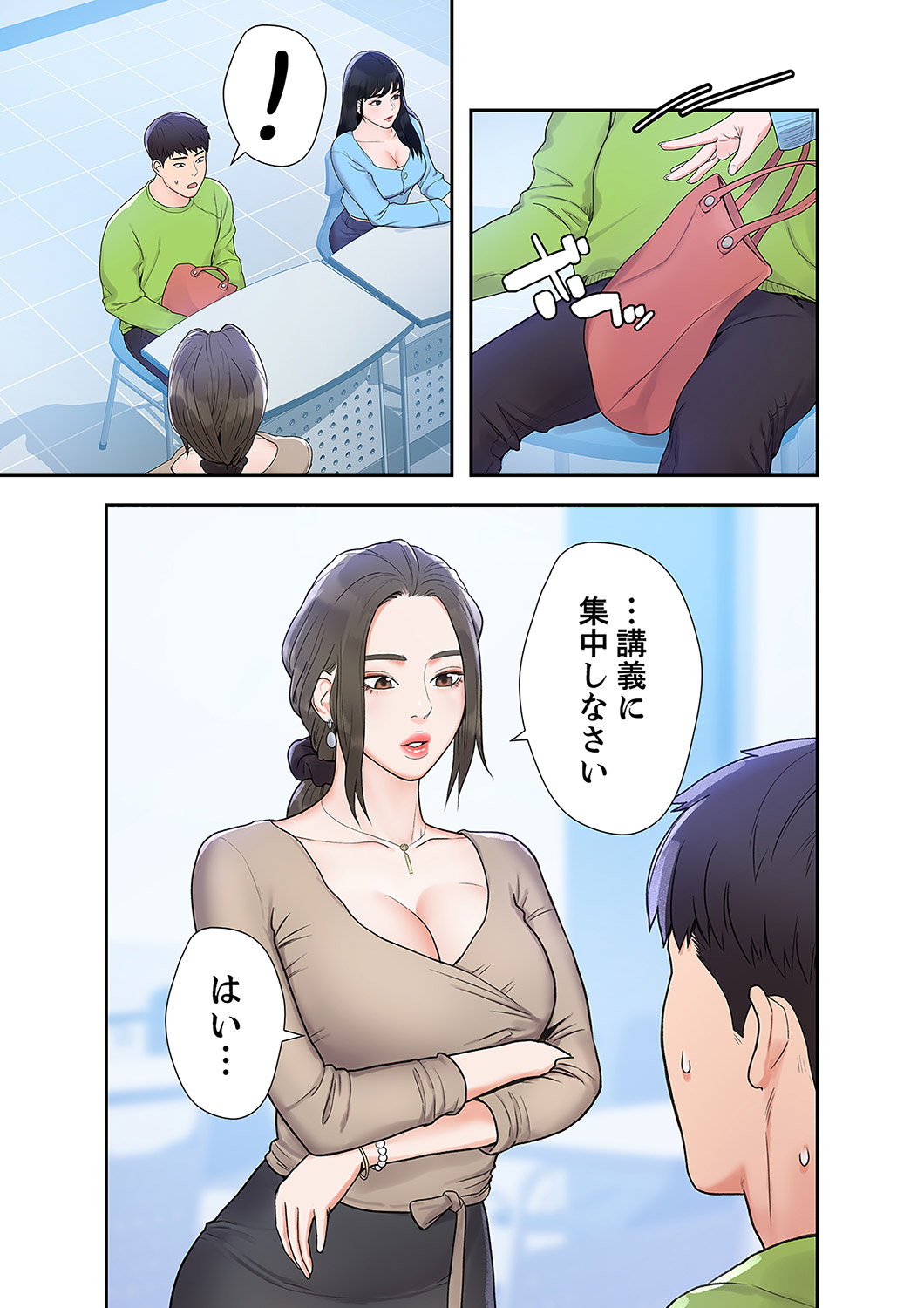 P39