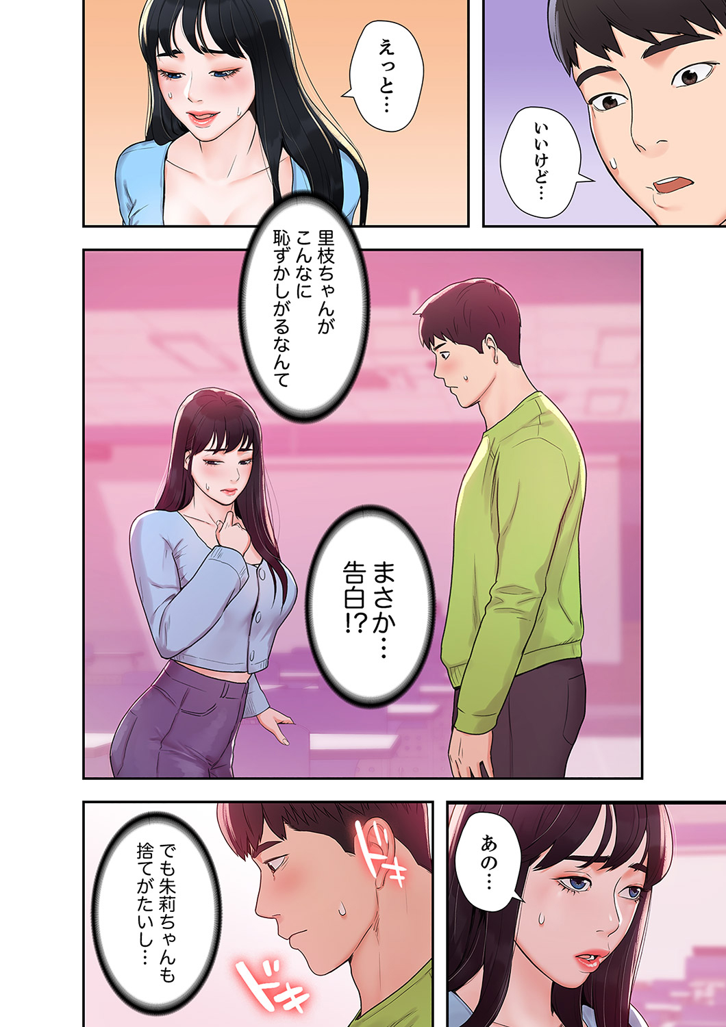P42
