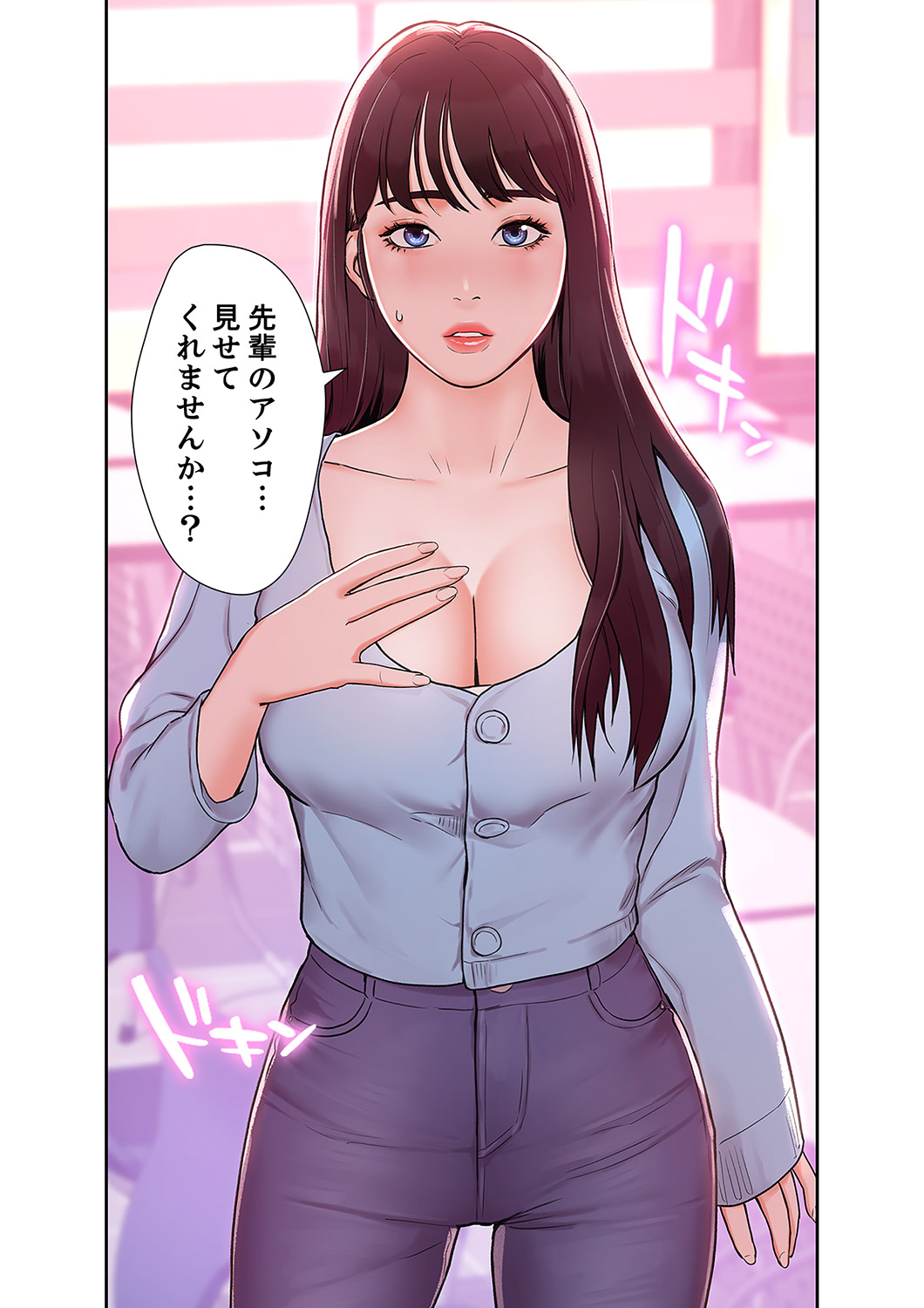 P43