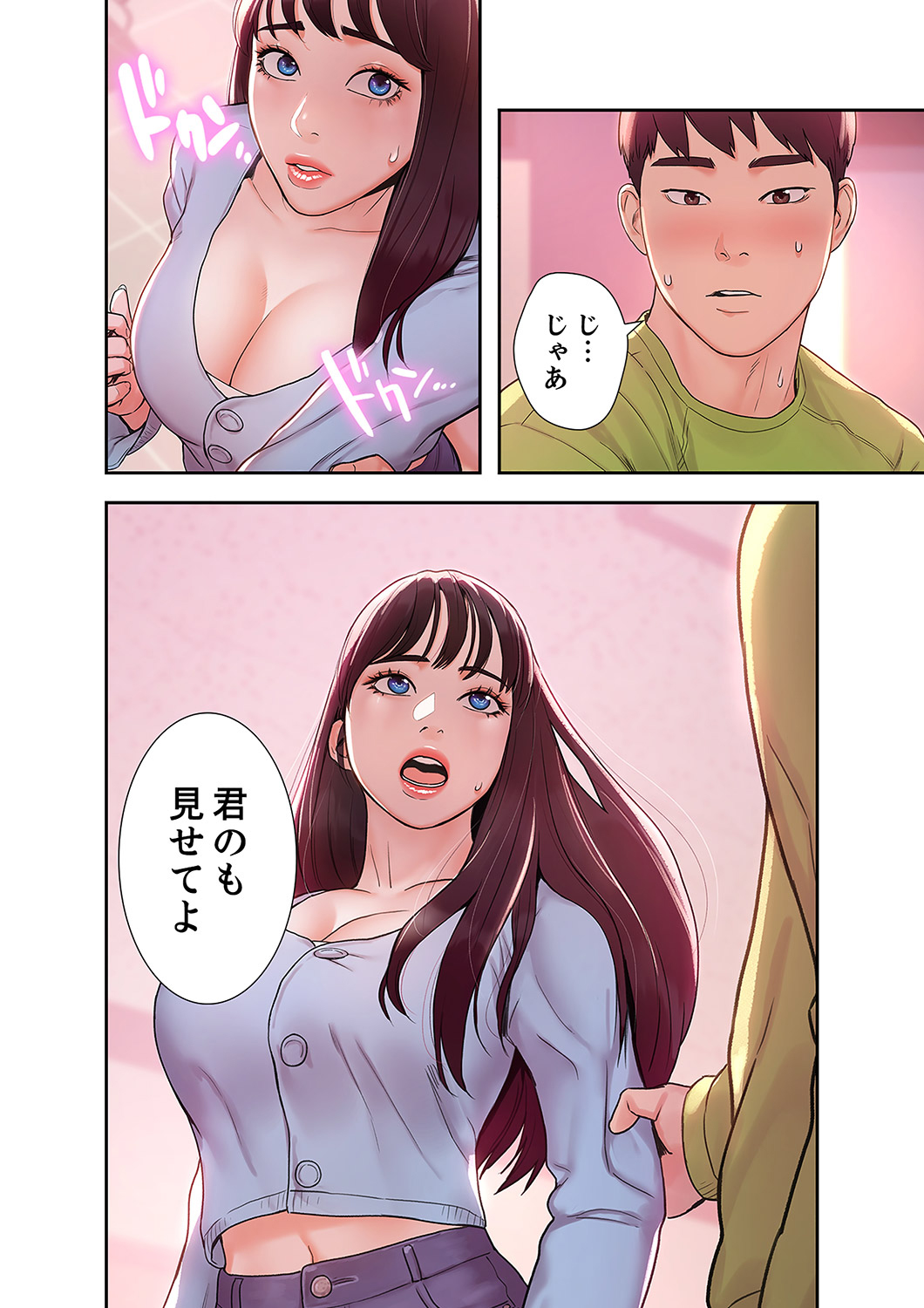 P46