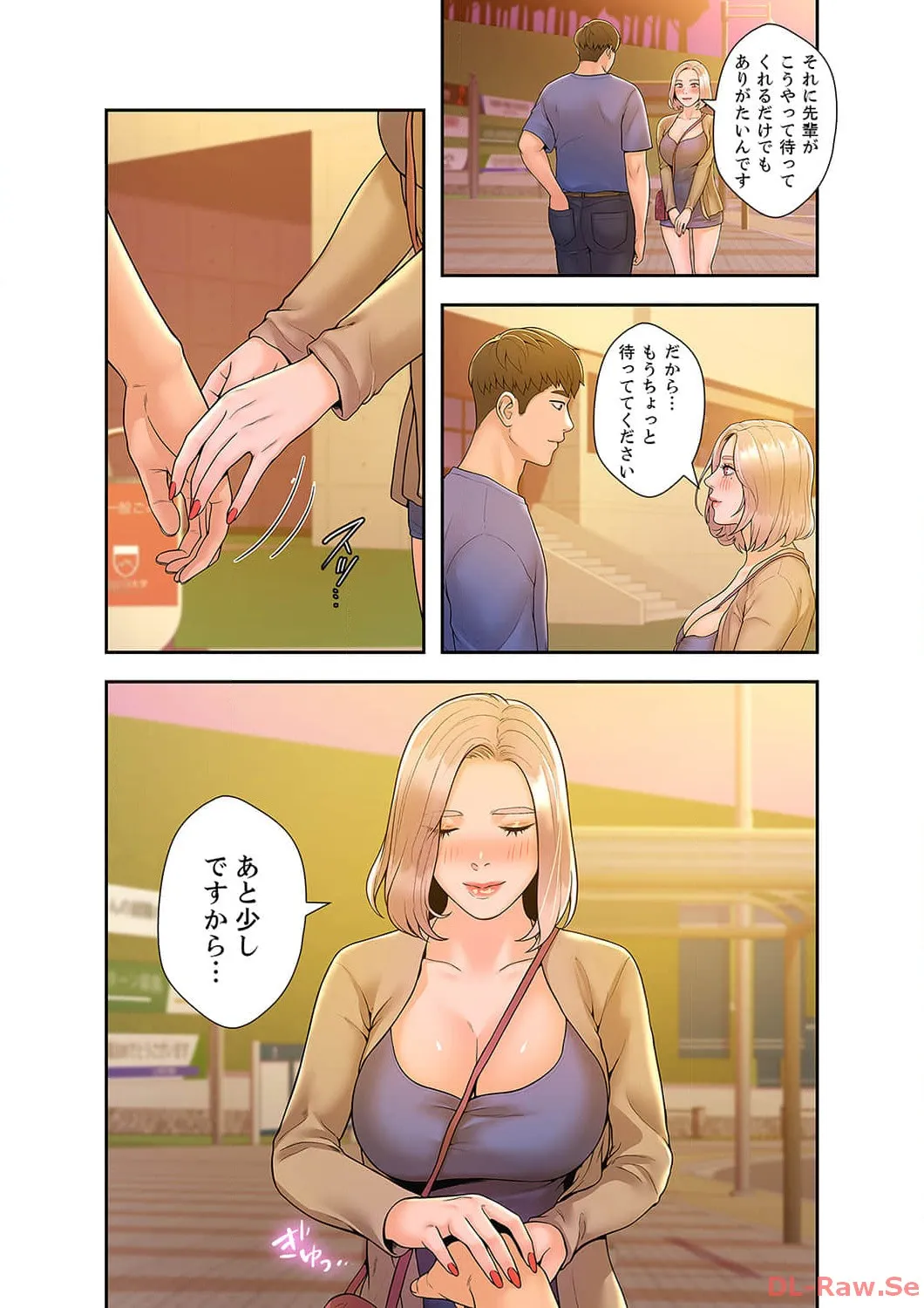 P11