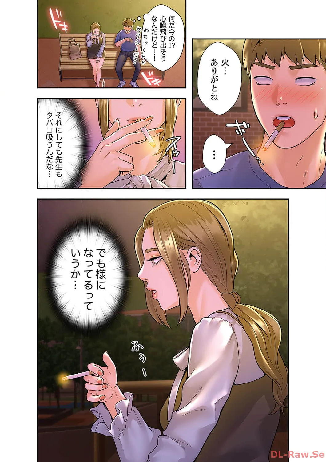 P21