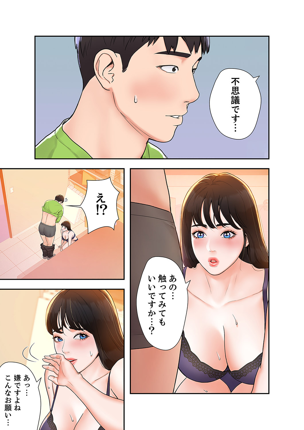 P13