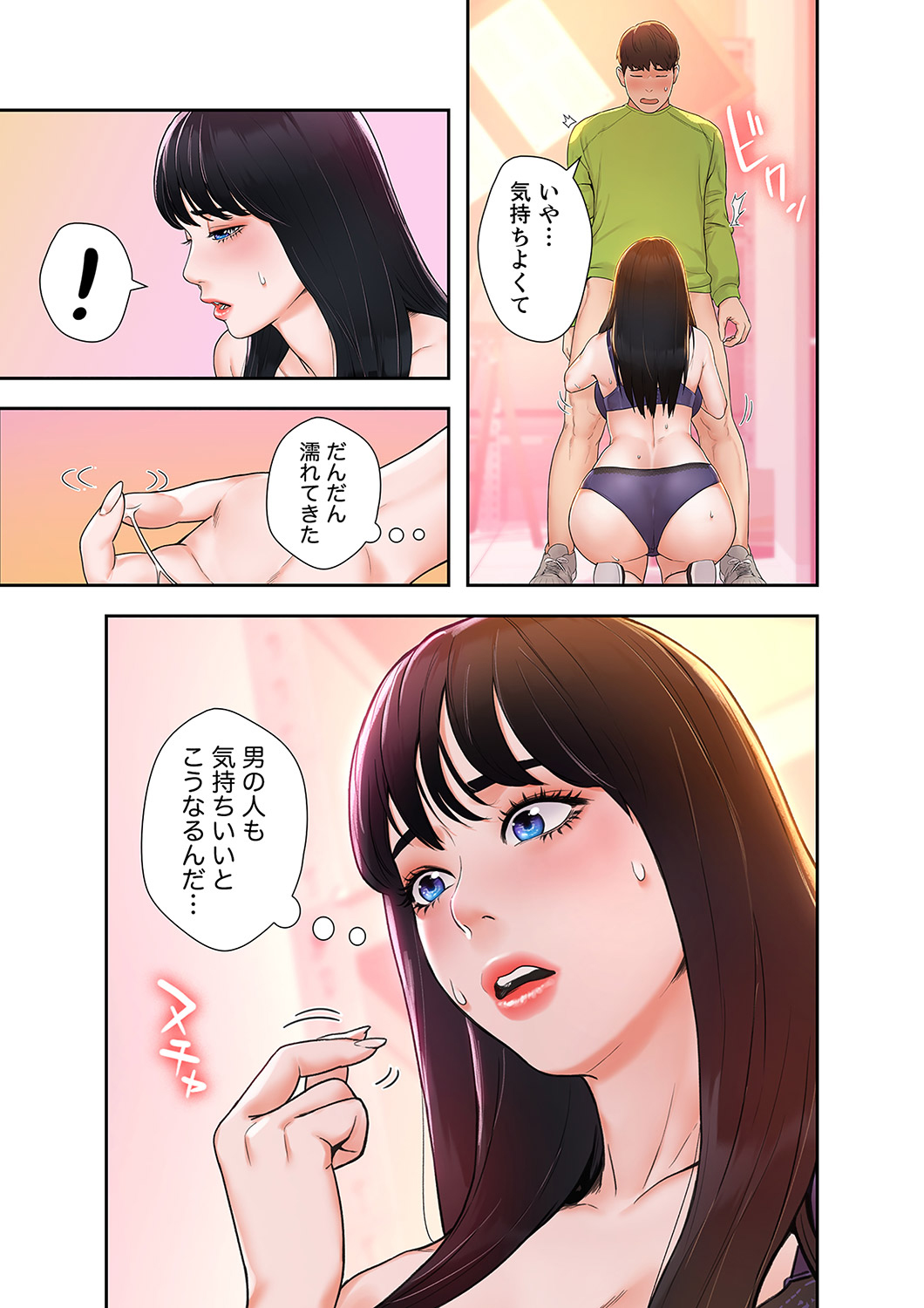 P23