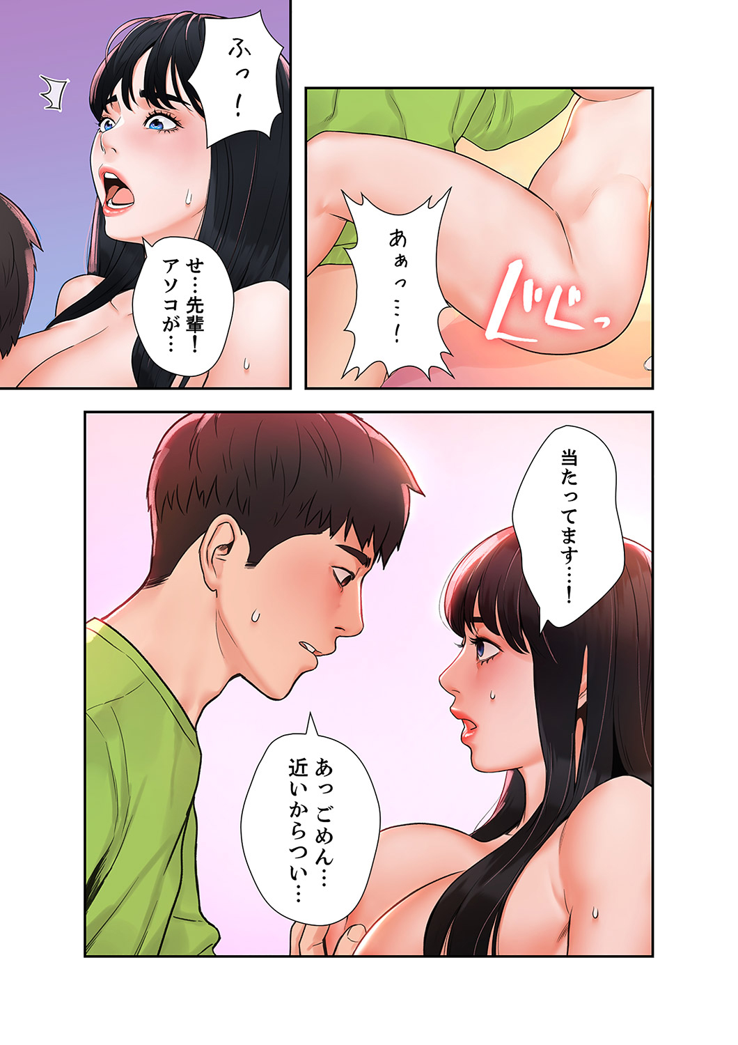 P29