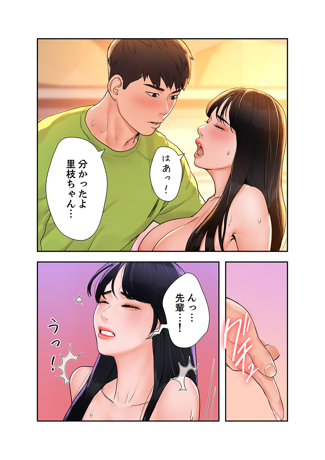 P36