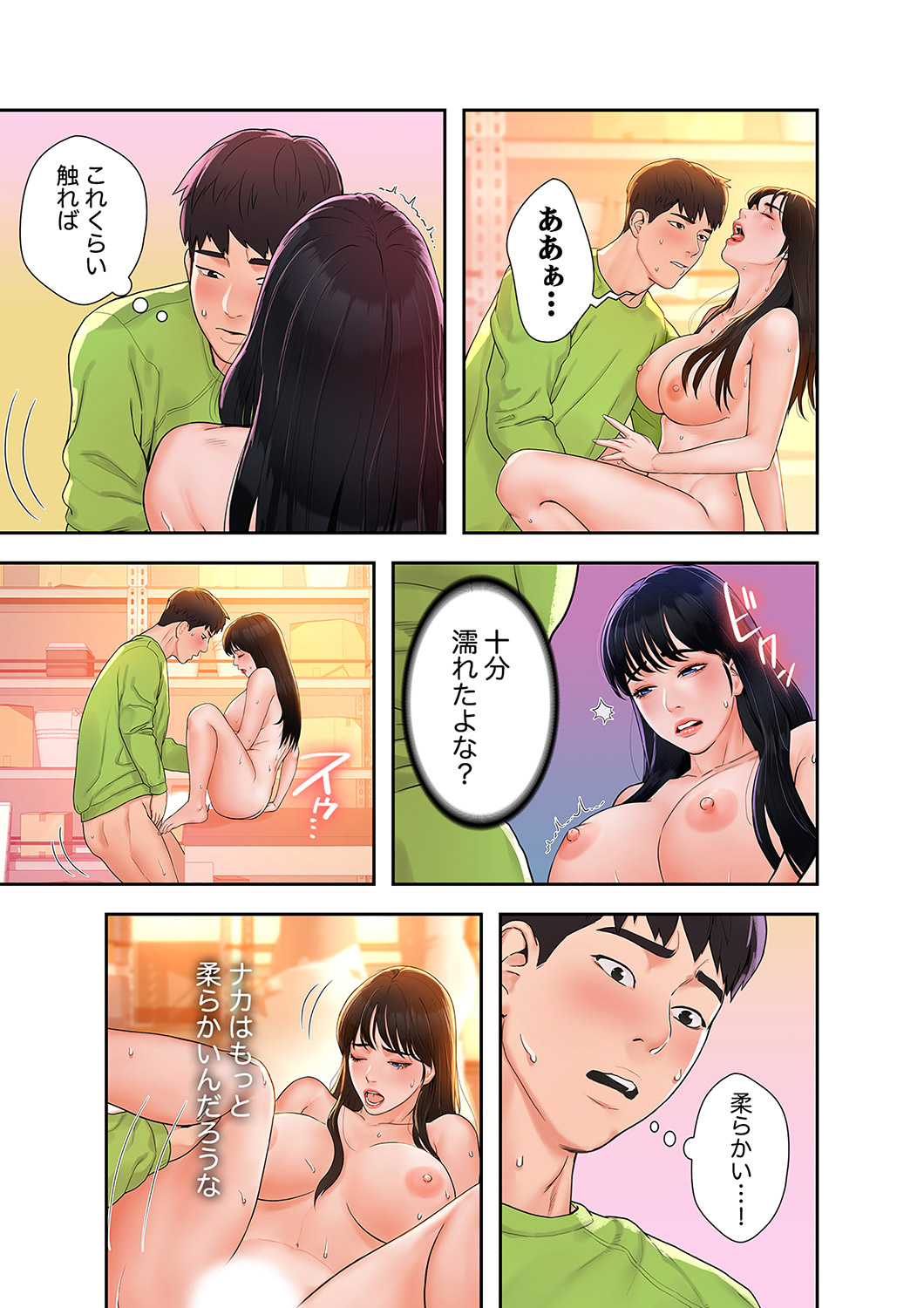 P37