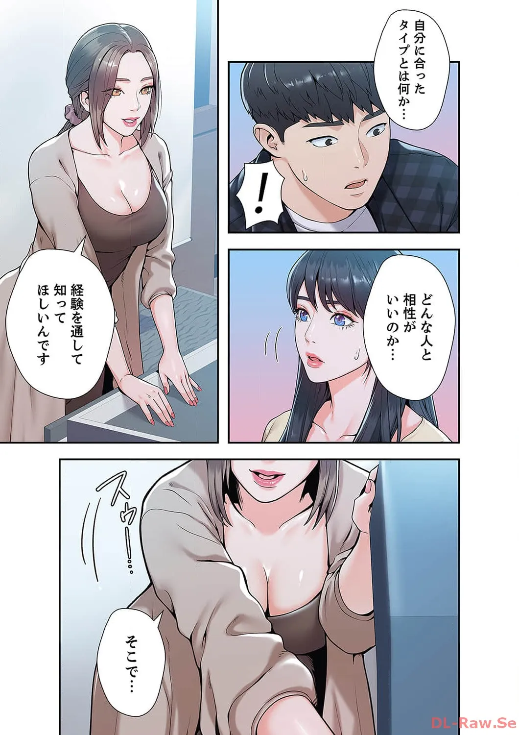 P38