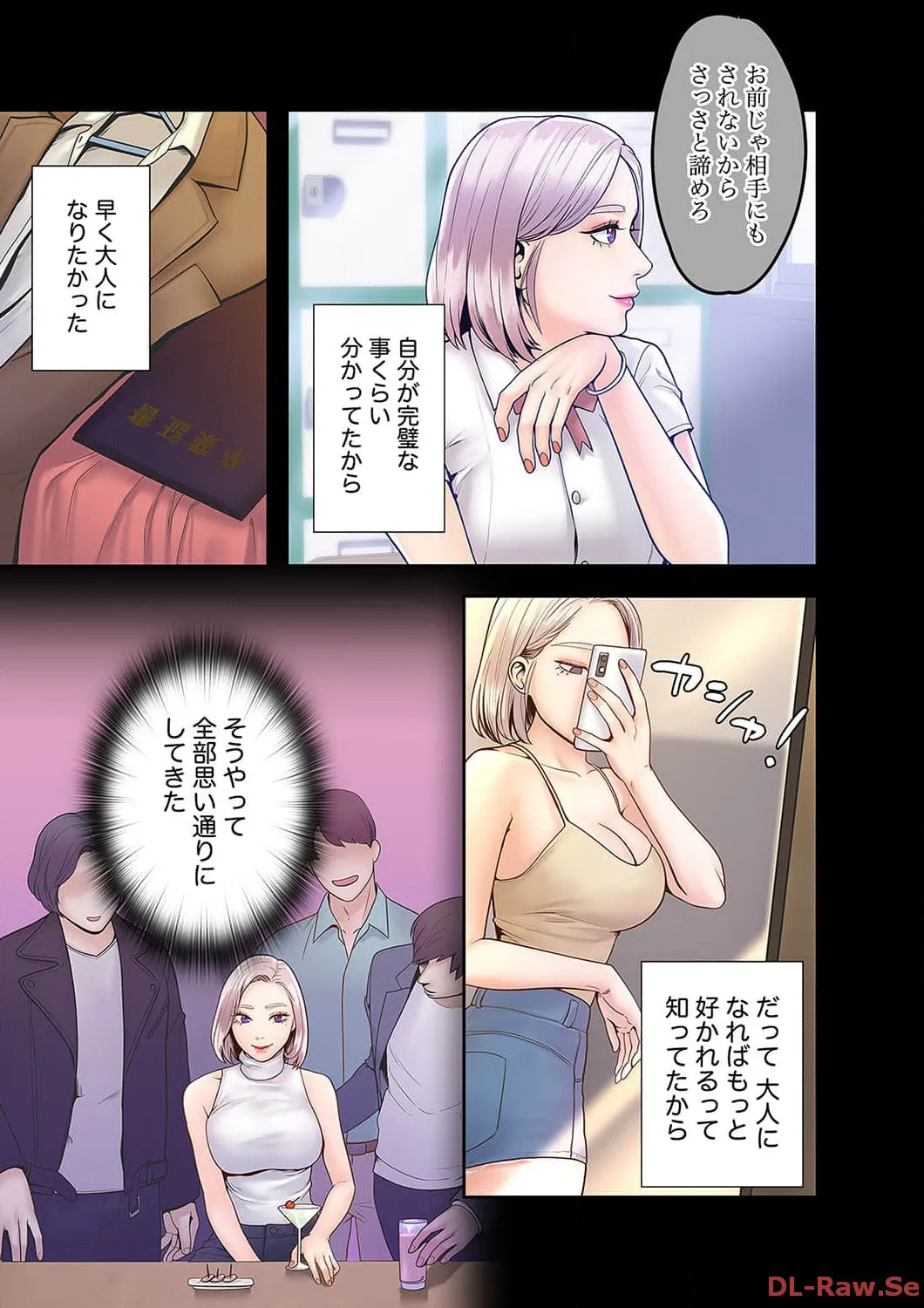 P4