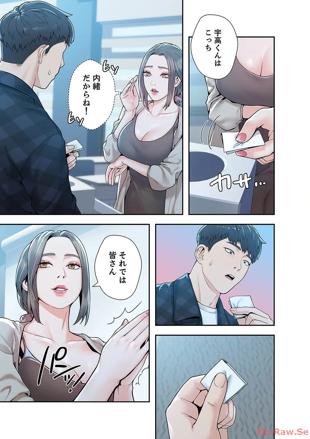P42
