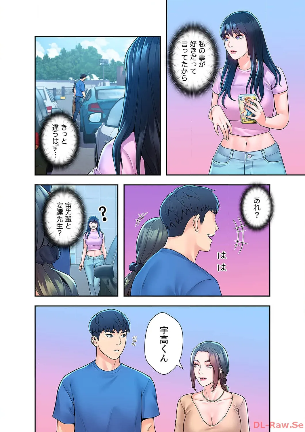 P28