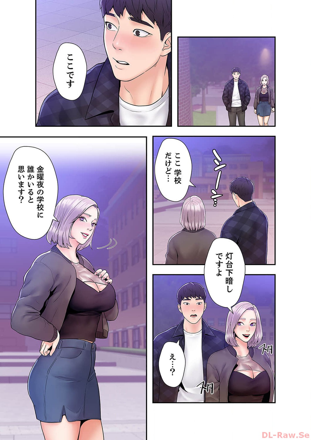 P20