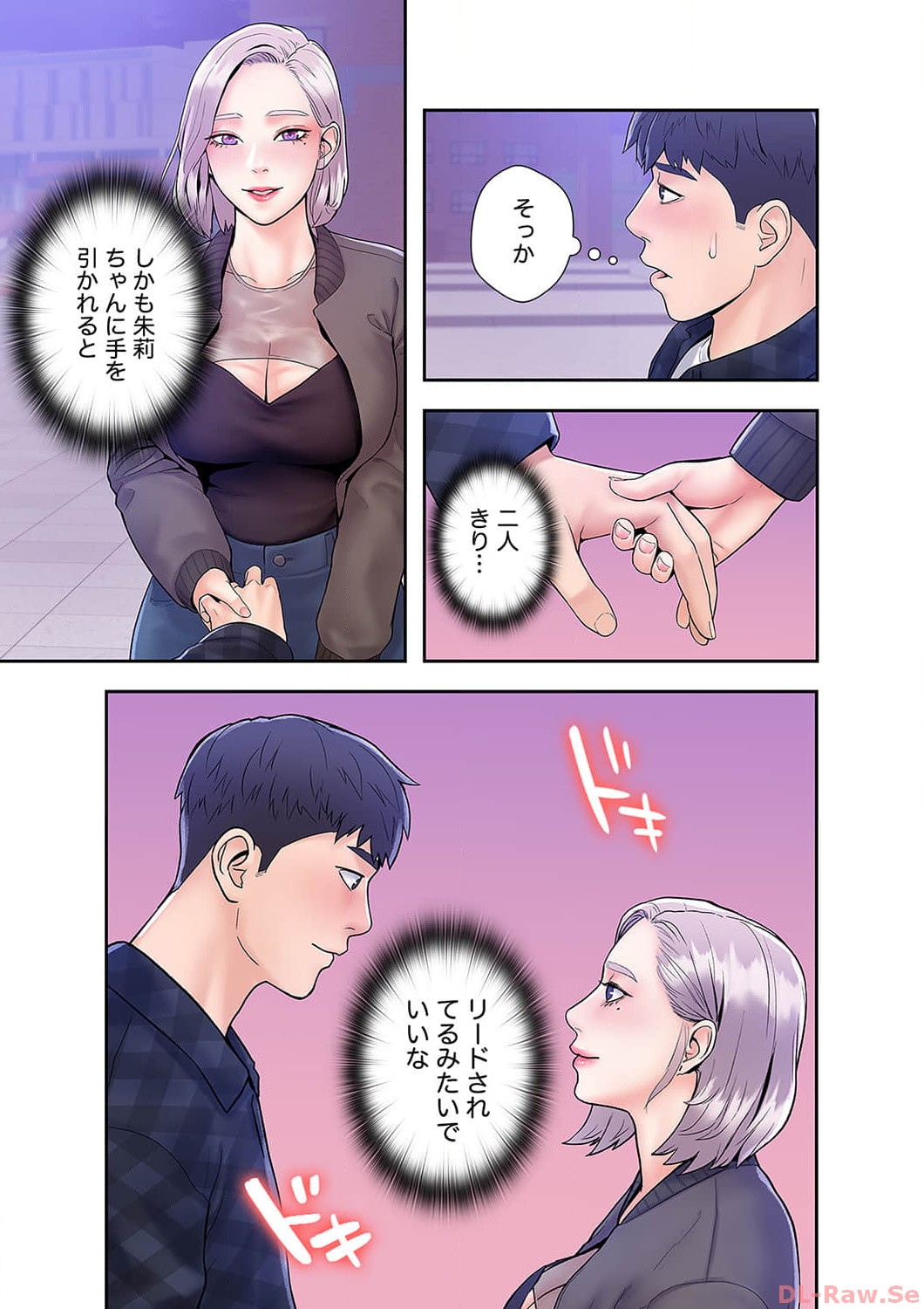 P22