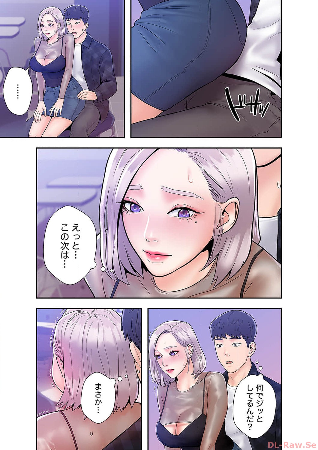 P26