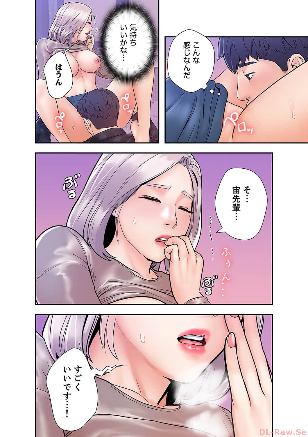 P41