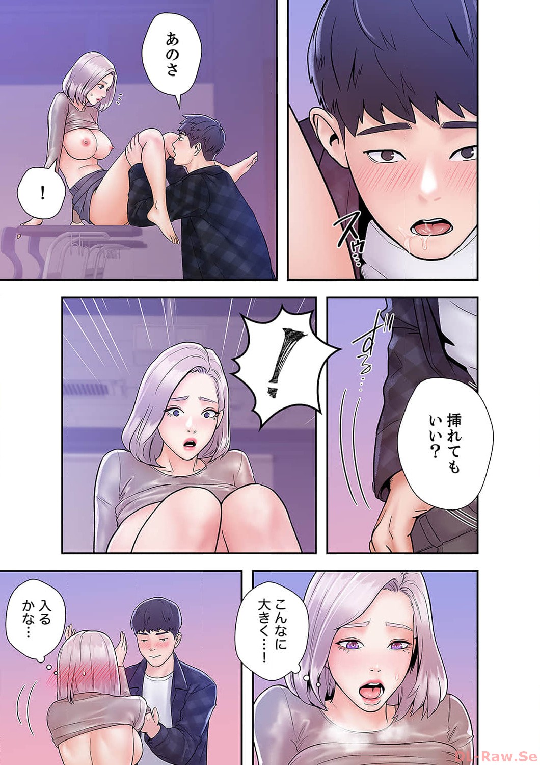 P42