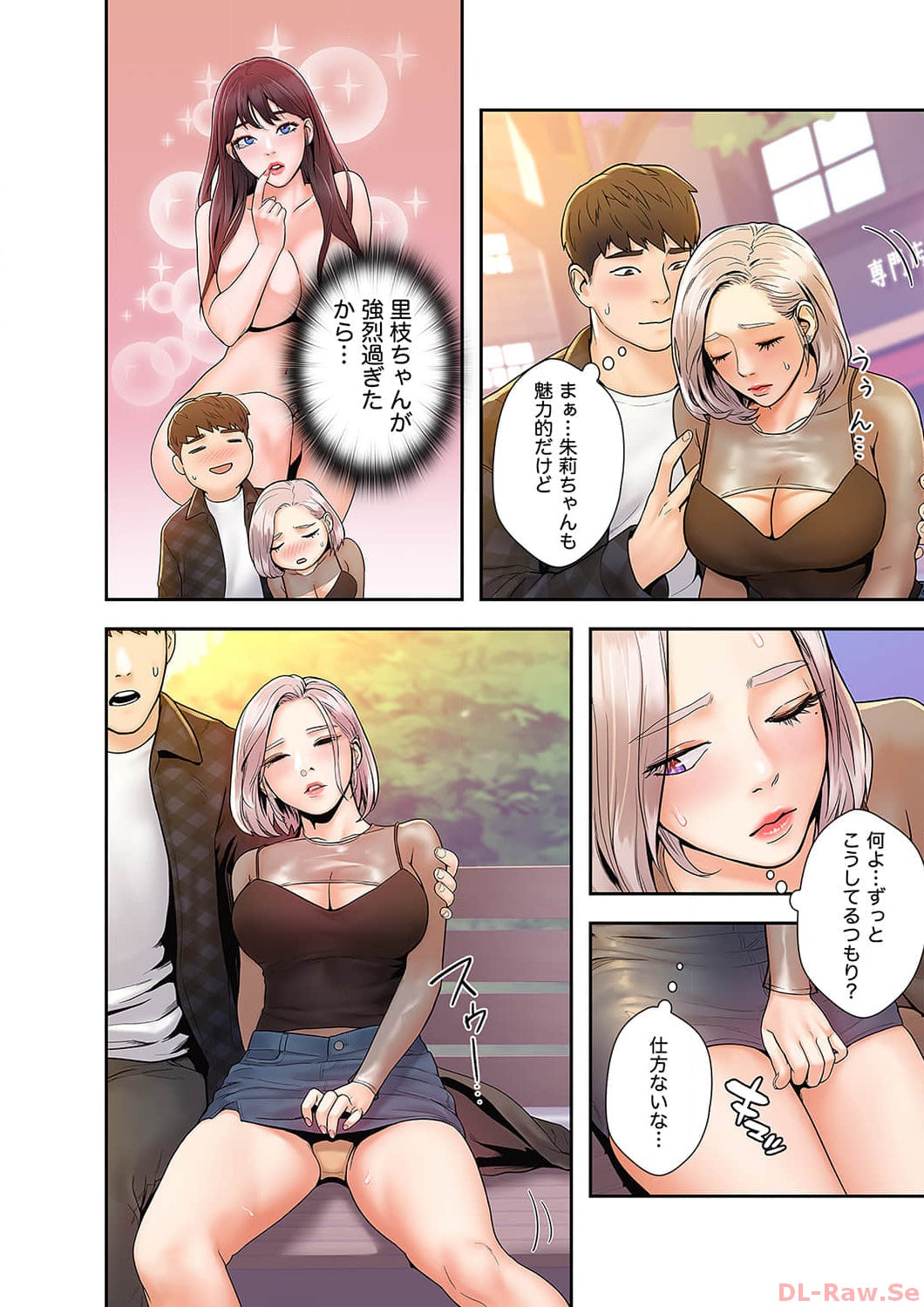 P7