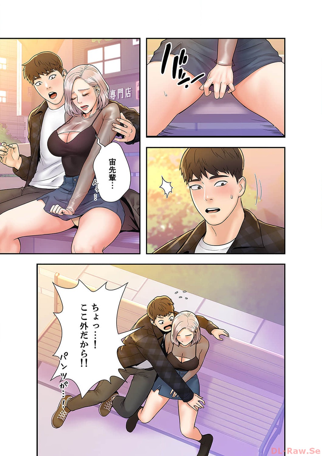 P8