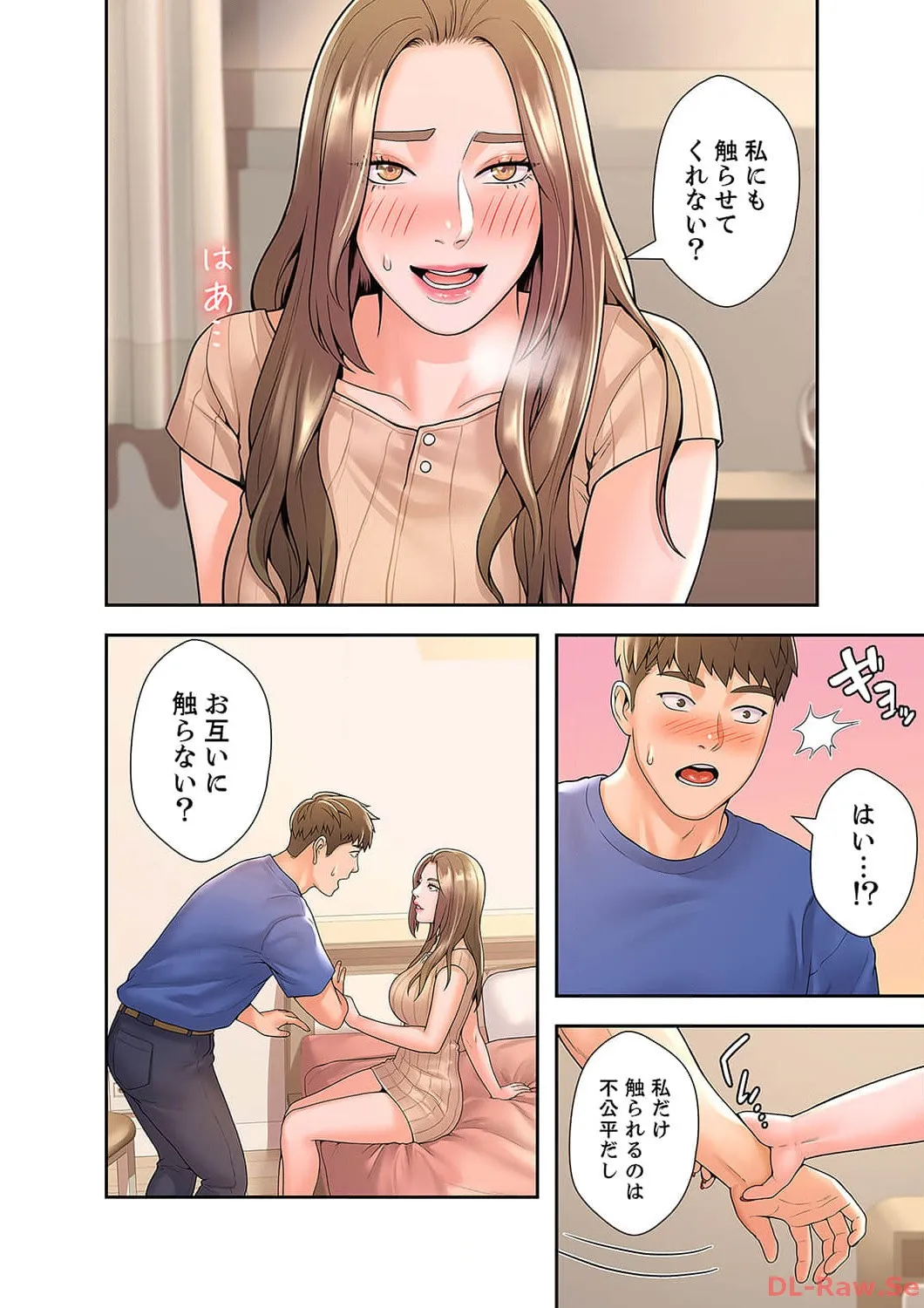 P15