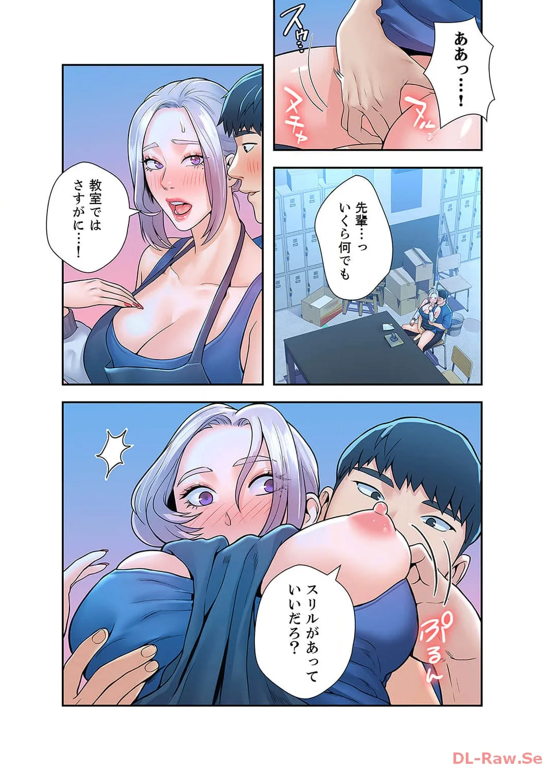 P14
