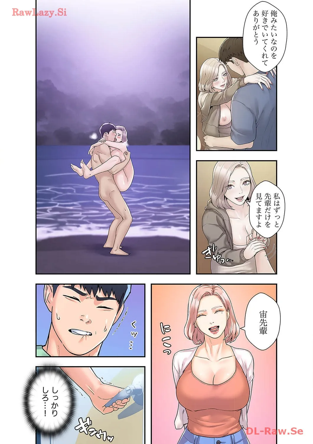 P10