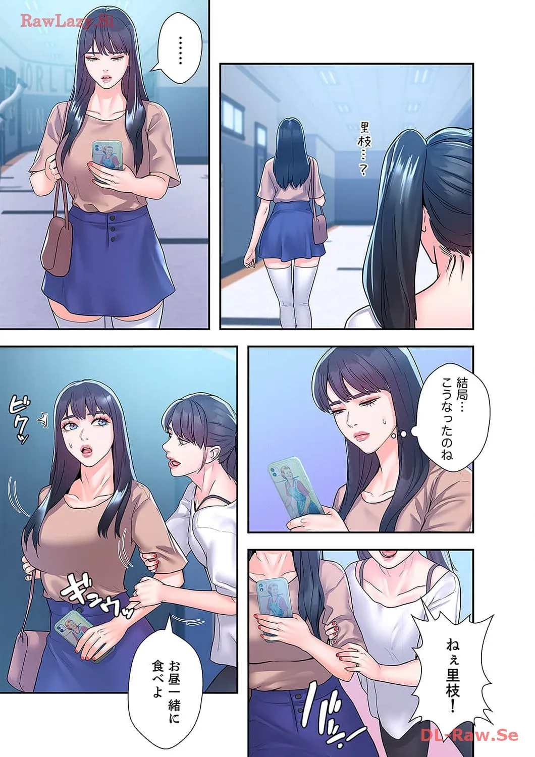 P25