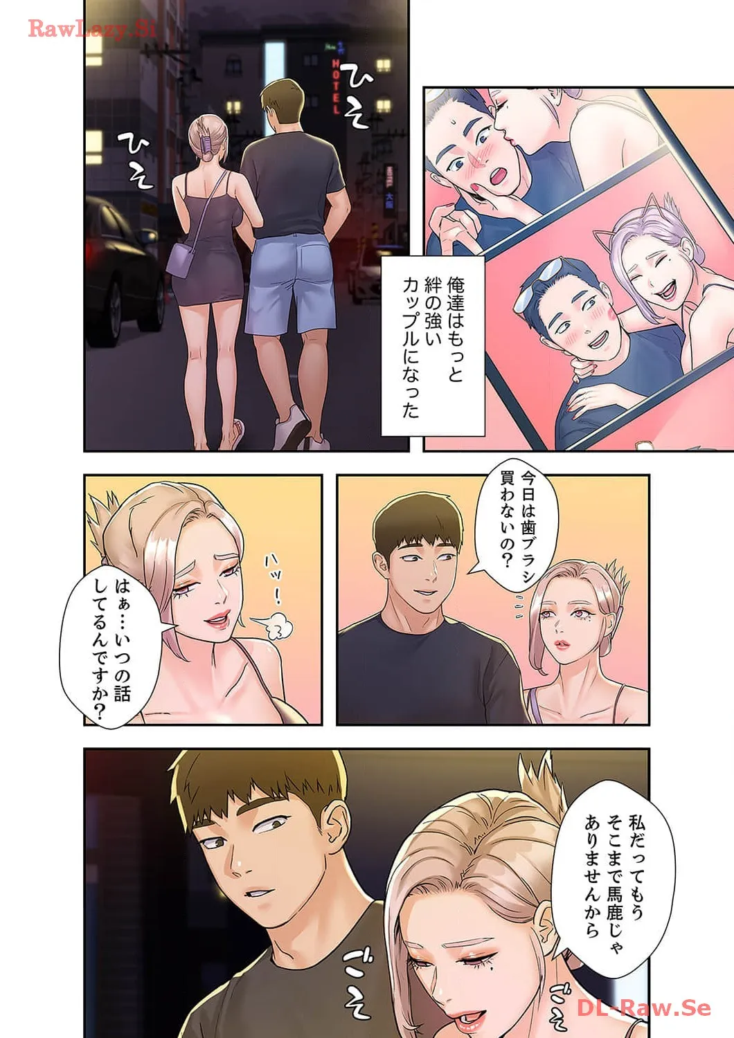 P28